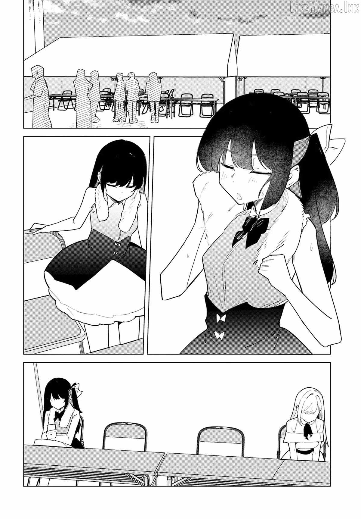 Chika Idol wo Kage de Sasaeru Ore Ch.22 p5