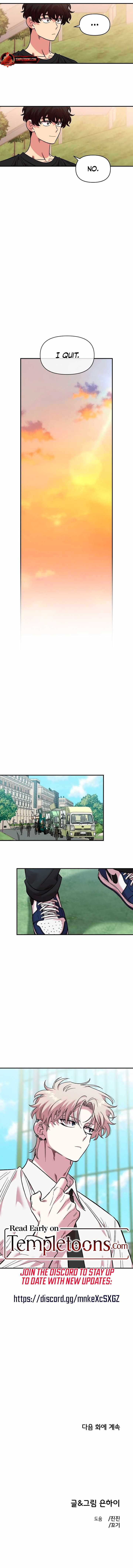 Childhood Friend Complex Ch.78 p10