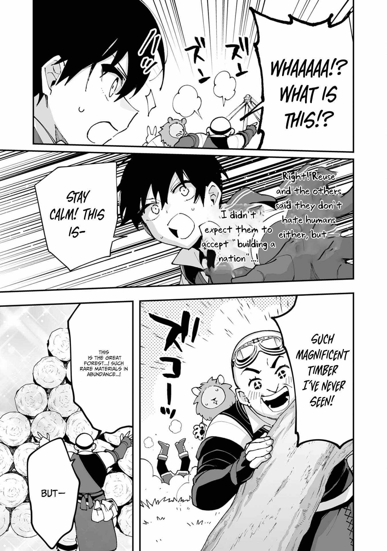 The Trainer Lives Surrounded by Monsters: Abandoned by the Hero Party, He Became the Strongest after Meeting with a Legendary Monster Ch.38 p17