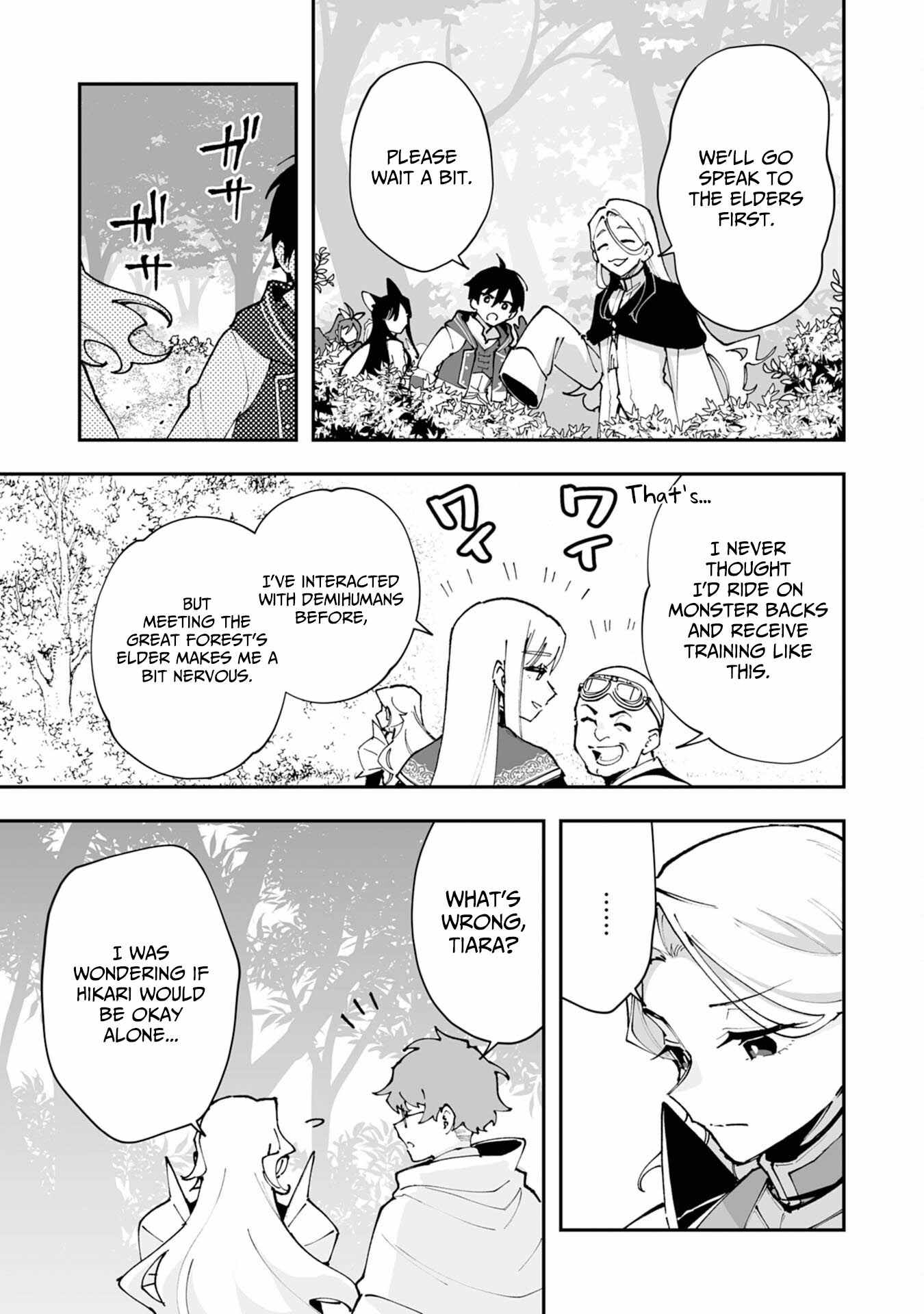 The Trainer Lives Surrounded by Monsters: Abandoned by the Hero Party, He Became the Strongest after Meeting with a Legendary Monster Ch.38 p3
