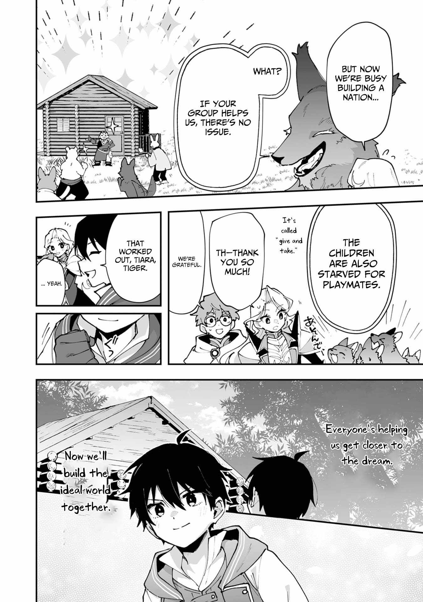 The Trainer Lives Surrounded by Monsters: Abandoned by the Hero Party, He Became the Strongest after Meeting with a Legendary Monster Ch.38 p21