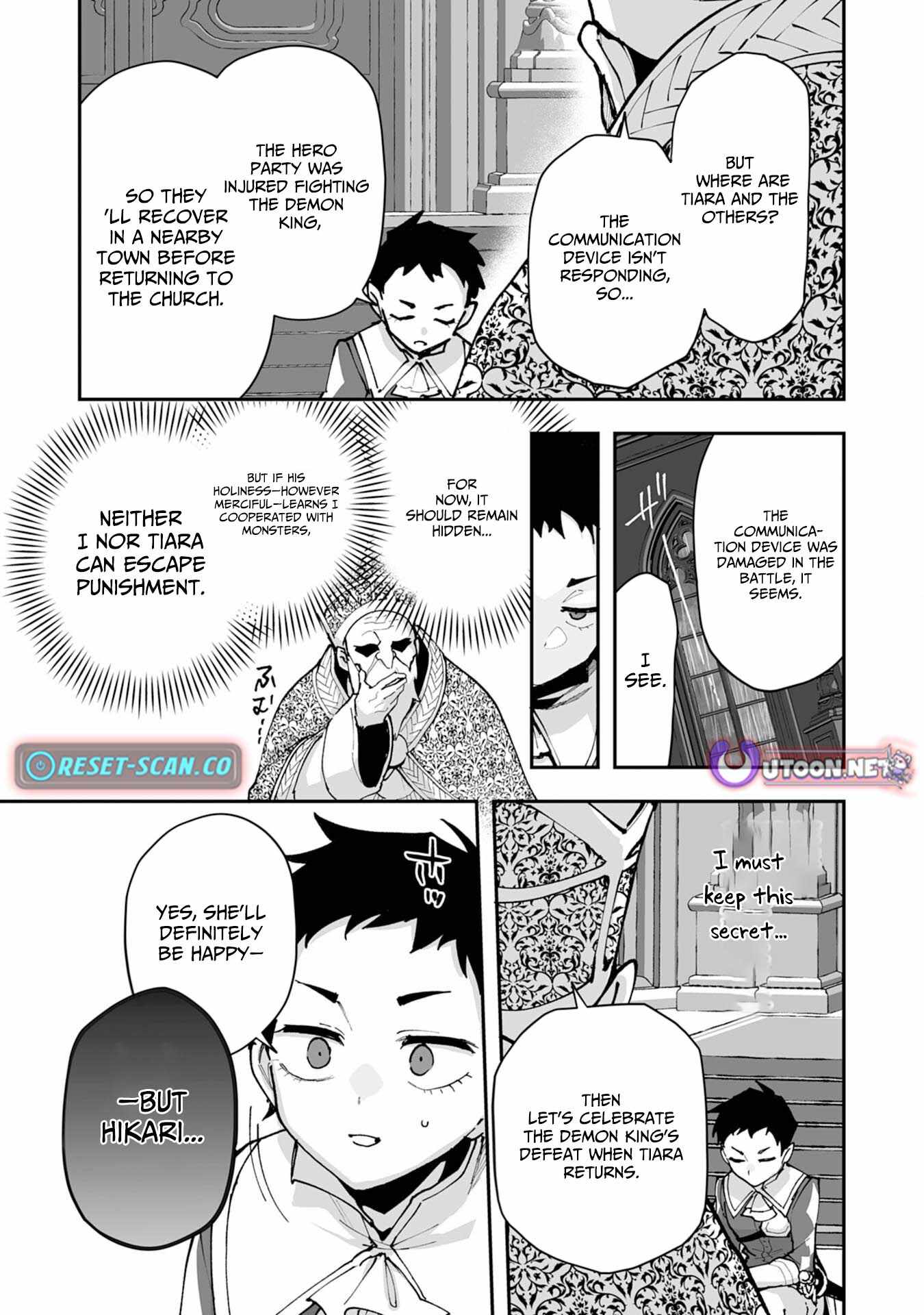 The Trainer Lives Surrounded by Monsters: Abandoned by the Hero Party, He Became the Strongest after Meeting with a Legendary Monster Ch.38 p24
