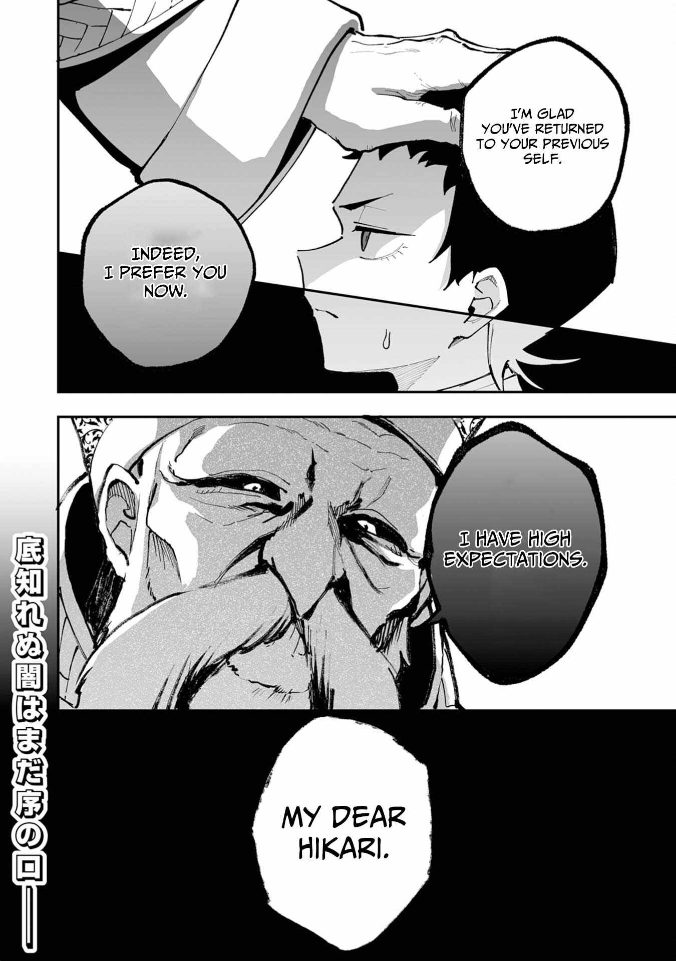 The Trainer Lives Surrounded by Monsters: Abandoned by the Hero Party, He Became the Strongest after Meeting with a Legendary Monster Ch.38 p29