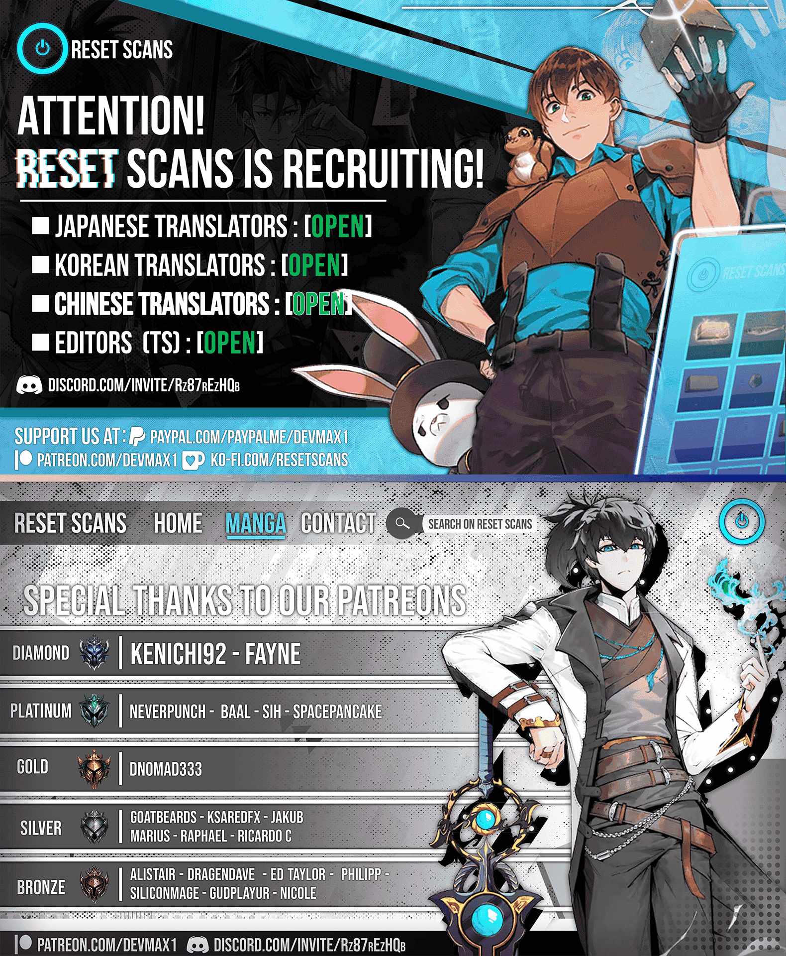 The Trainer Lives Surrounded by Monsters: Abandoned by the Hero Party, He Became the Strongest after Meeting with a Legendary Monster Ch.38 p31