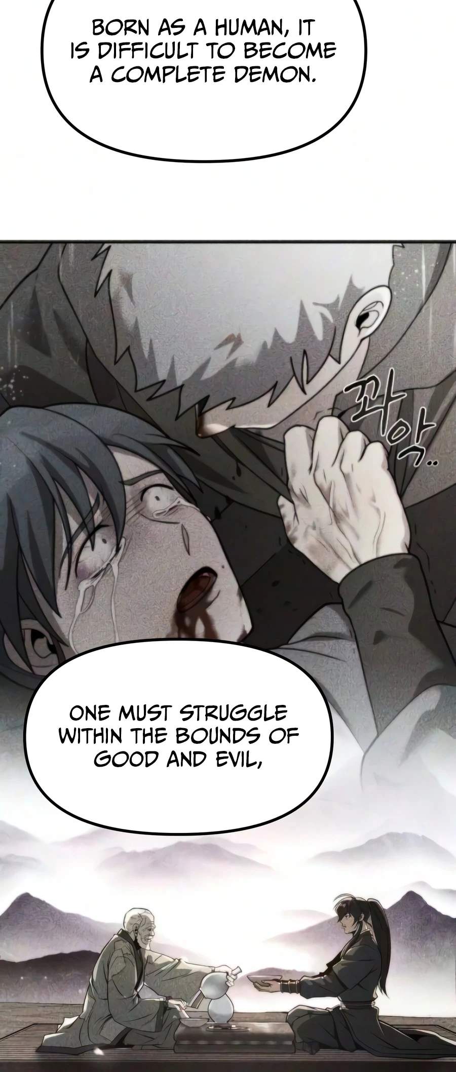 Chronicles of the Demon Faction Ch.173 p17