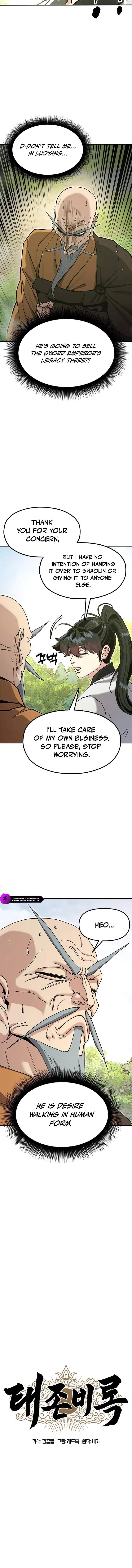 Chronicles of the Lazy Sovereign Ch.42-1 p2