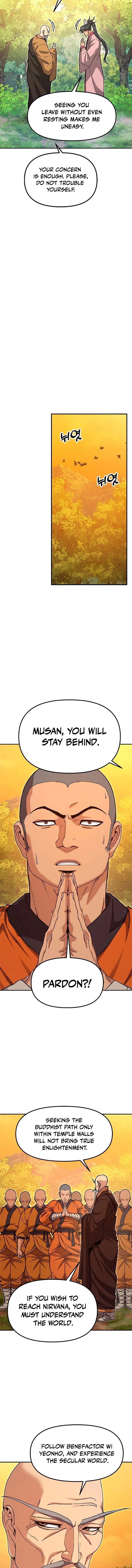 Chronicles of the Lazy Sovereign Ch.42-1 p5