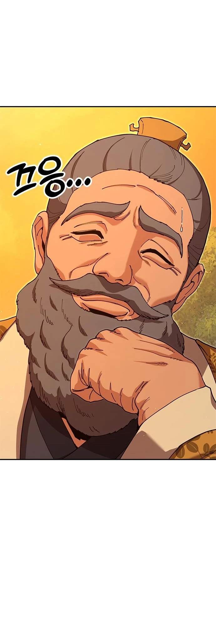 Chronicles of the Lazy Sovereign Ch.42-1 p7