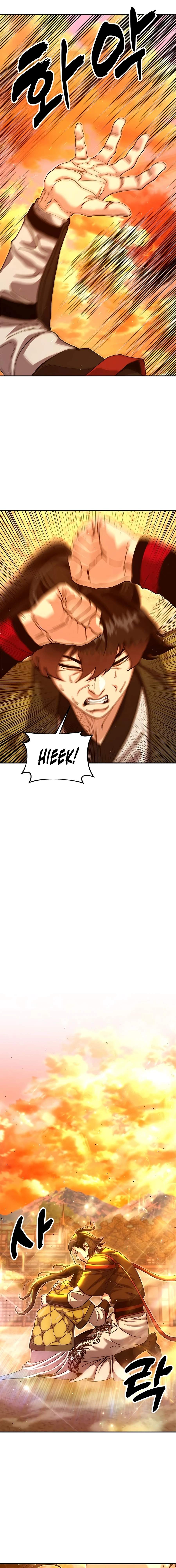 Chronicles of the Lazy Sovereign Ch.49 p29