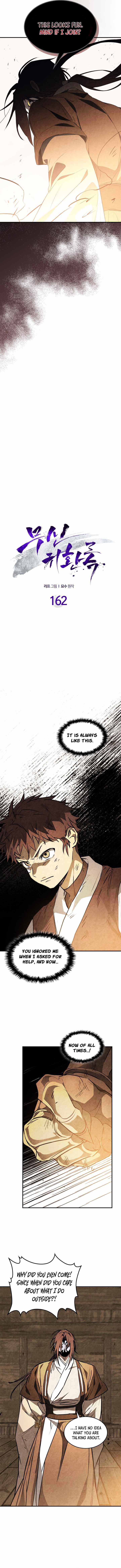Chronicles Of The Martial God’s Return Ch.162 p2