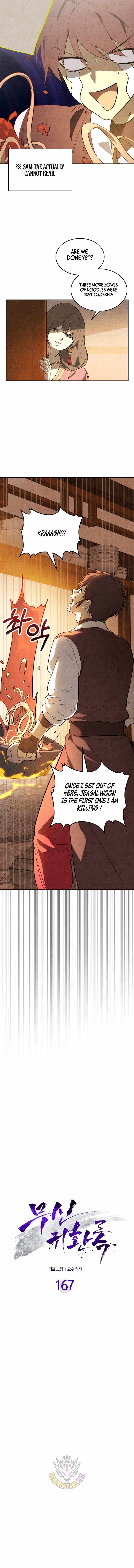 Chronicles Of The Martial God’s Return Ch.167 p3