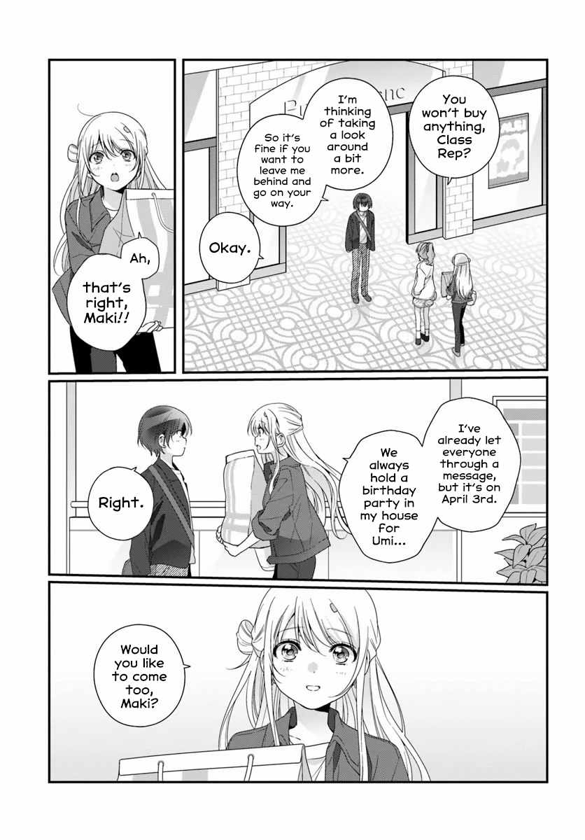 I Became Friends with the Second Cutest Girl in My Class Ch.41-1 p15