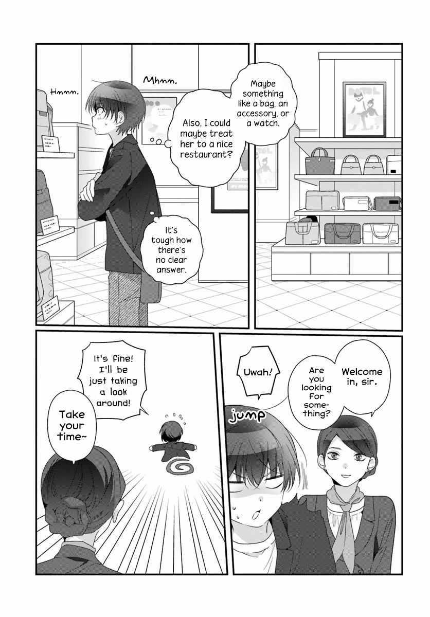 I Became Friends with the Second Cutest Girl in My Class Ch.41-1 p5