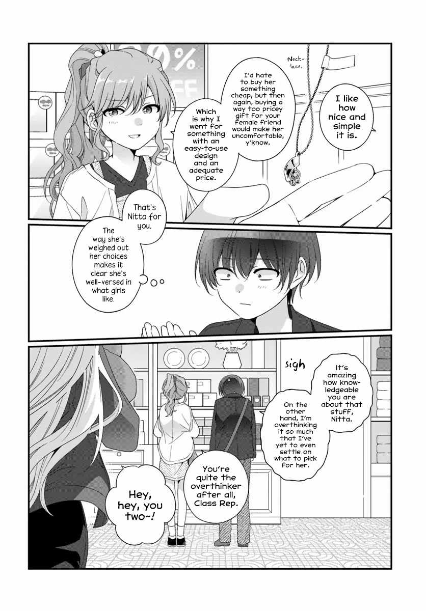 I Became Friends with the Second Cutest Girl in My Class Ch.41-1 p10