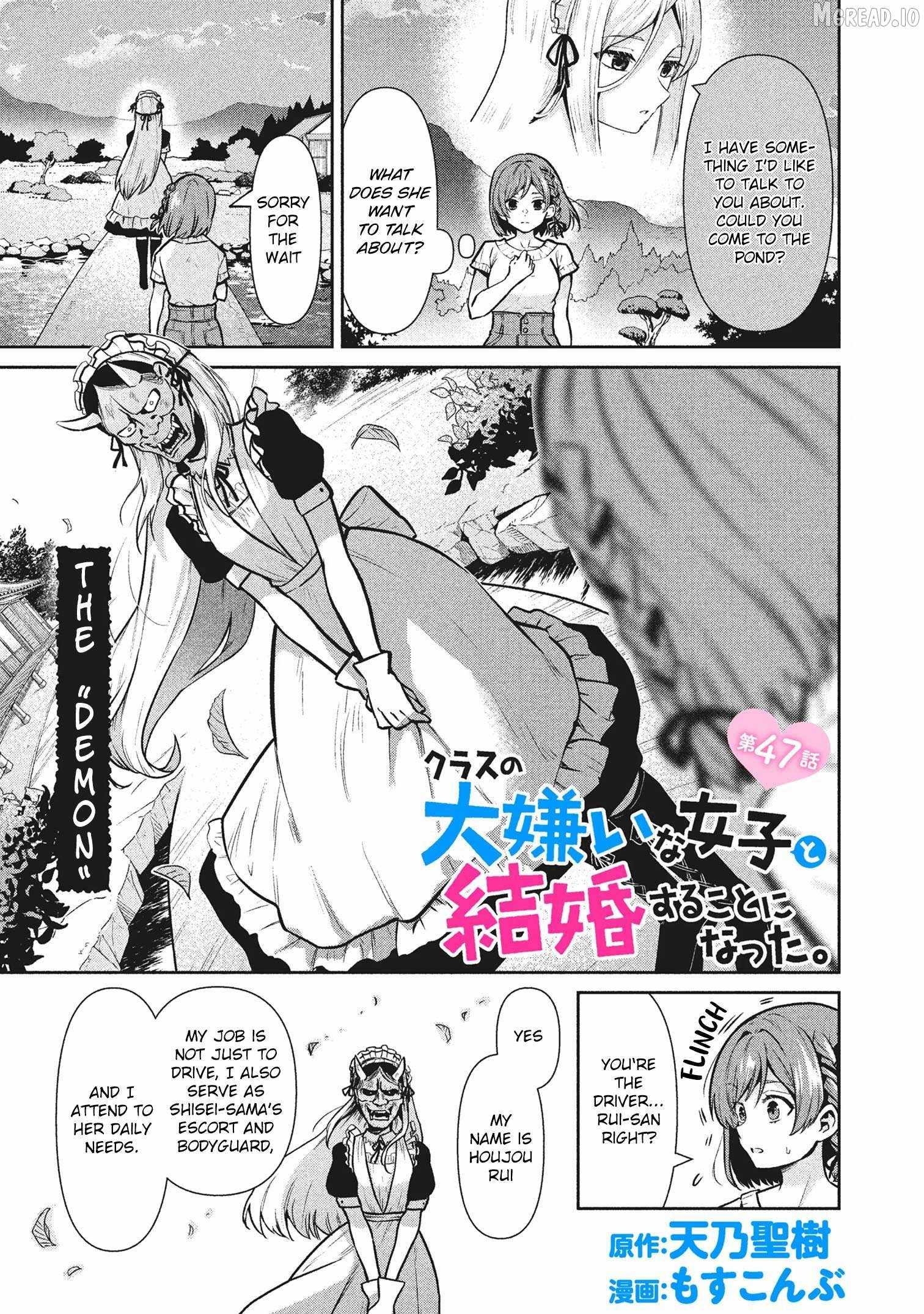 Class no Daikirai na Joshi to Kekkon Suru Koto ni Natta Ch.47-1 p1