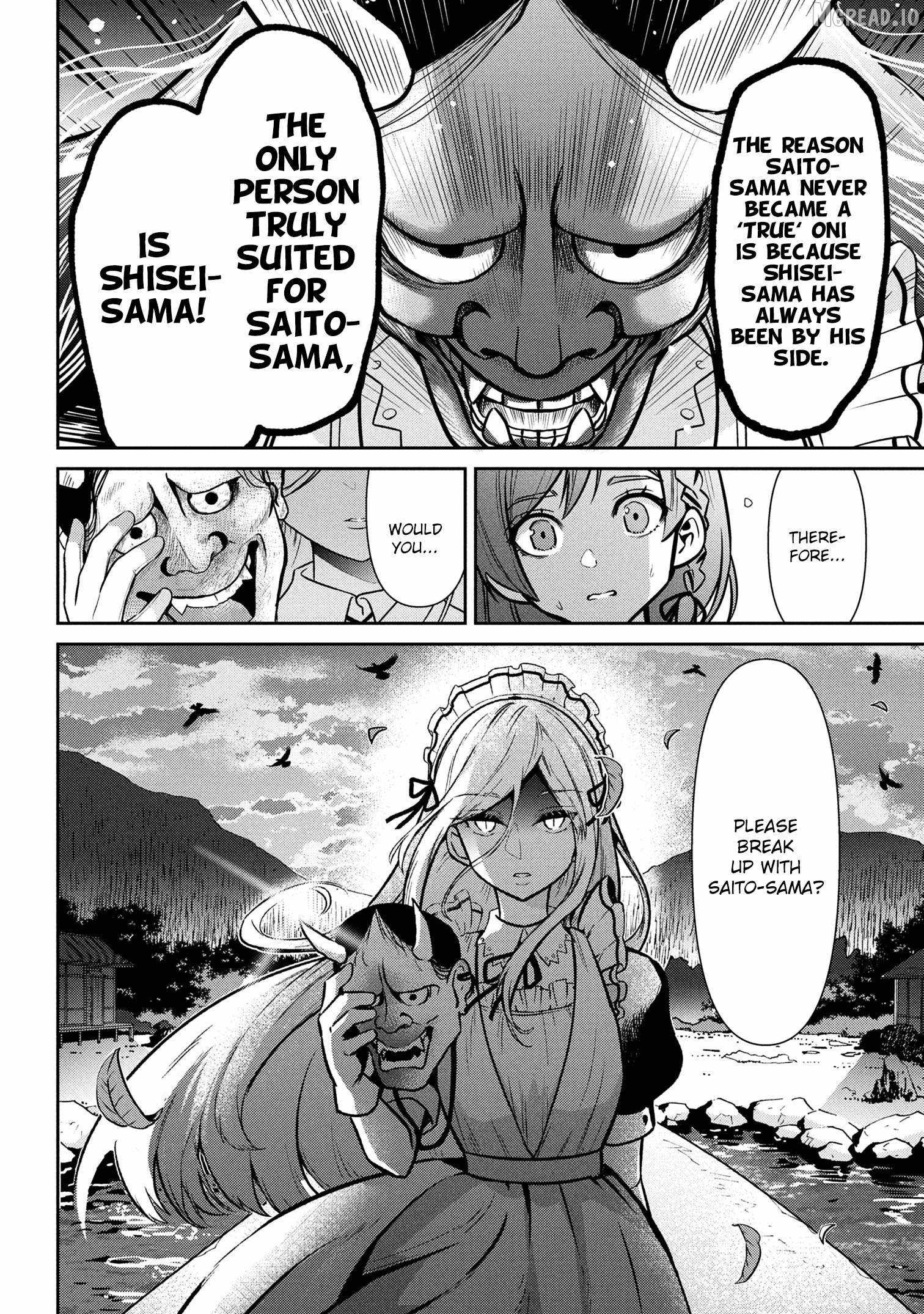 Class no Daikirai na Joshi to Kekkon Suru Koto ni Natta Ch.47-1 p4