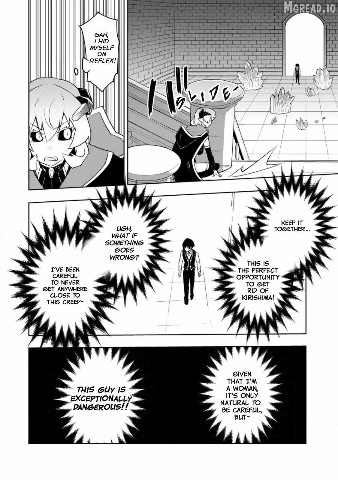 Class Teni De Ore Dake Haburaretara, Doukyuu Harem Tsukuru Koto Ni Shita Ch.35-2 p4