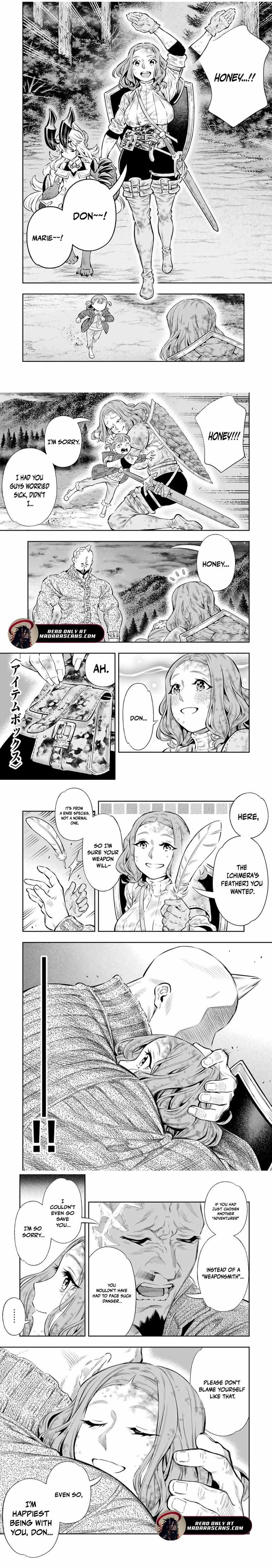 Saijaku na Boku wa "Kabenuke Bugs" de Nariagaru ~Kabe wo Surinuketara, Shokai Clear Houshuu wo Mugen Kaishuu Dekimashita!~ Ch.56 p3