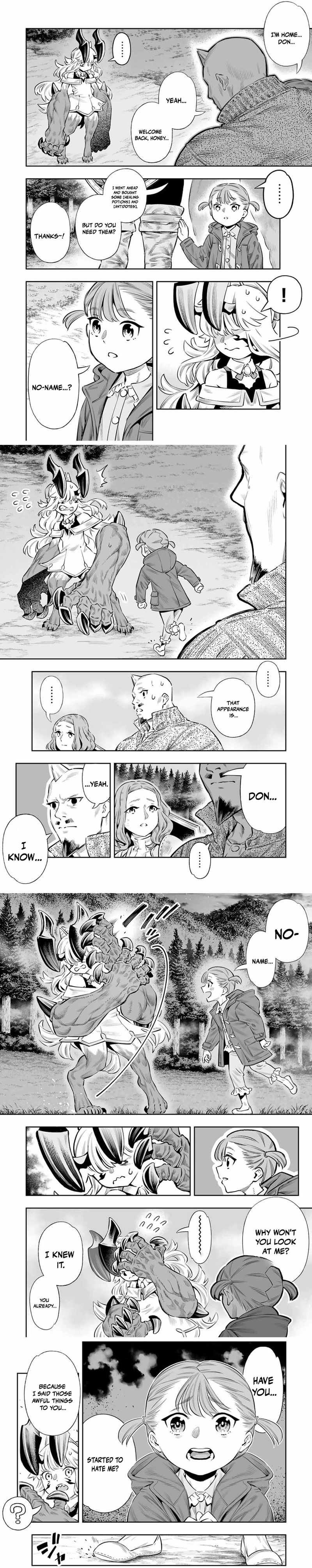Saijaku na Boku wa "Kabenuke Bugs" de Nariagaru ~Kabe wo Surinuketara, Shokai Clear Houshuu wo Mugen Kaishuu Dekimashita!~ Ch.56 p4