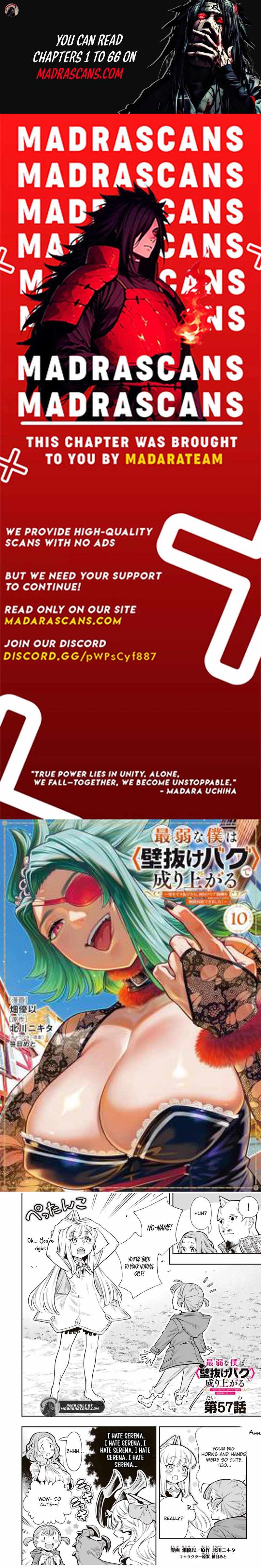 Saijaku na Boku wa "Kabenuke Bugs" de Nariagaru ~Kabe wo Surinuketara, Shokai Clear Houshuu wo Mugen Kaishuu Dekimashita!~ Ch.57 p1