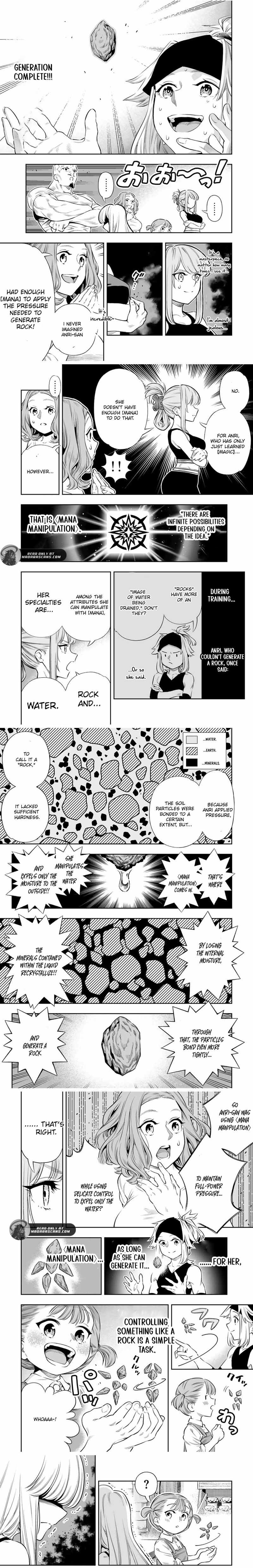 Saijaku na Boku wa "Kabenuke Bugs" de Nariagaru ~Kabe wo Surinuketara, Shokai Clear Houshuu wo Mugen Kaishuu Dekimashita!~ Ch.58 p3