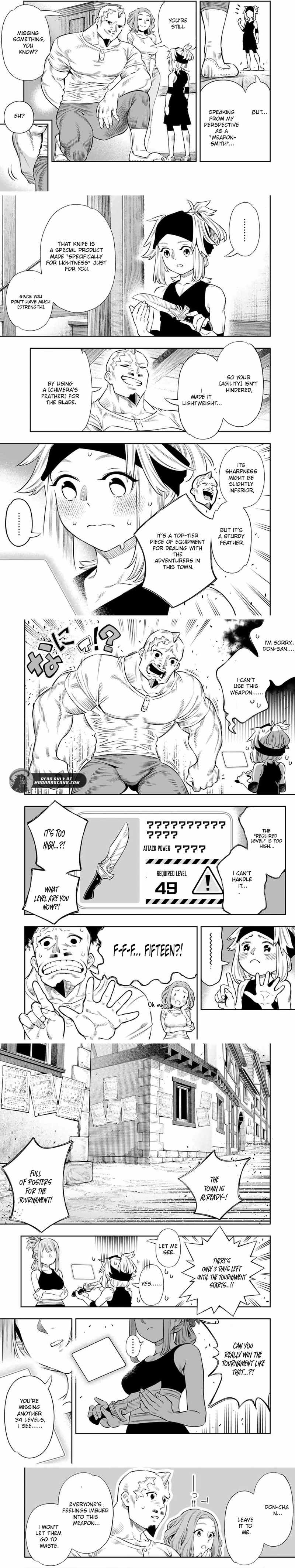 Saijaku na Boku wa "Kabenuke Bugs" de Nariagaru ~Kabe wo Surinuketara, Shokai Clear Houshuu wo Mugen Kaishuu Dekimashita!~ Ch.58 p5