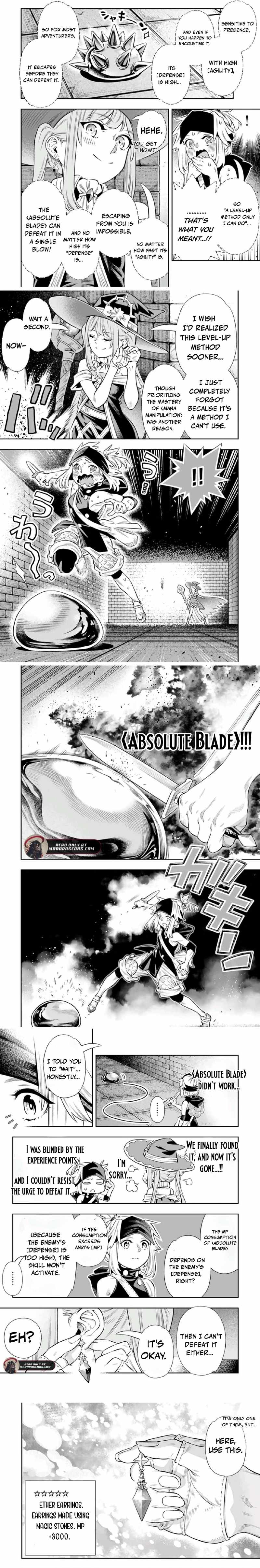 Saijaku na Boku wa "Kabenuke Bugs" de Nariagaru ~Kabe wo Surinuketara, Shokai Clear Houshuu wo Mugen Kaishuu Dekimashita!~ Ch.59 p3