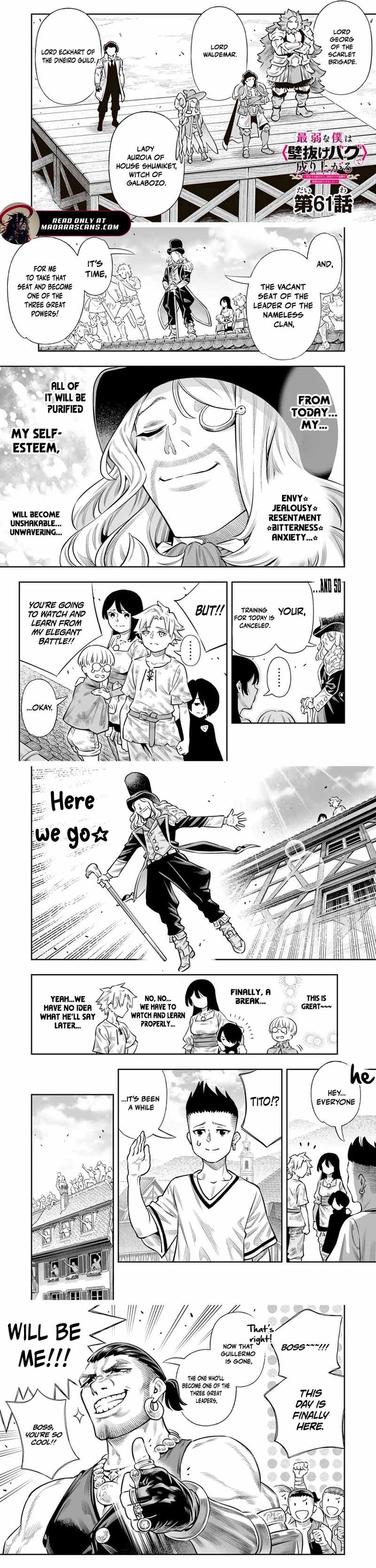 Saijaku na Boku wa "Kabenuke Bugs" de Nariagaru ~Kabe wo Surinuketara, Shokai Clear Houshuu wo Mugen Kaishuu Dekimashita!~ Ch.61 p2