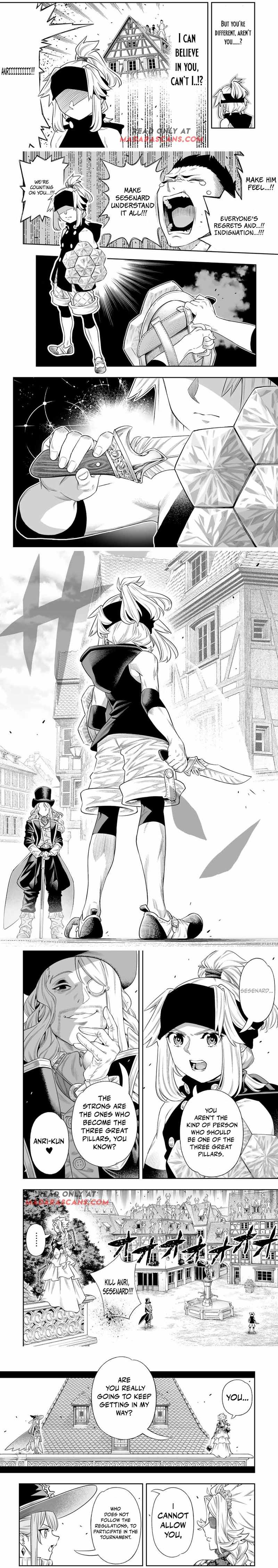 Saijaku na Boku wa "Kabenuke Bugs" de Nariagaru ~Kabe wo Surinuketara, Shokai Clear Houshuu wo Mugen Kaishuu Dekimashita!~ Ch.63 p5