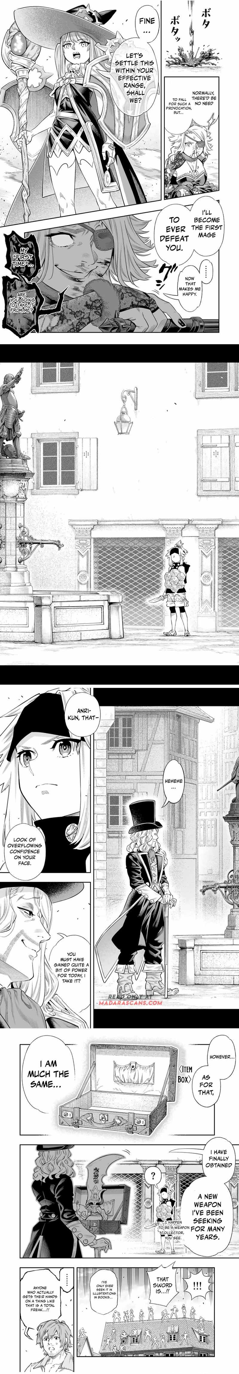 Saijaku na Boku wa "Kabenuke Bugs" de Nariagaru ~Kabe wo Surinuketara, Shokai Clear Houshuu wo Mugen Kaishuu Dekimashita!~ Ch.64 p4