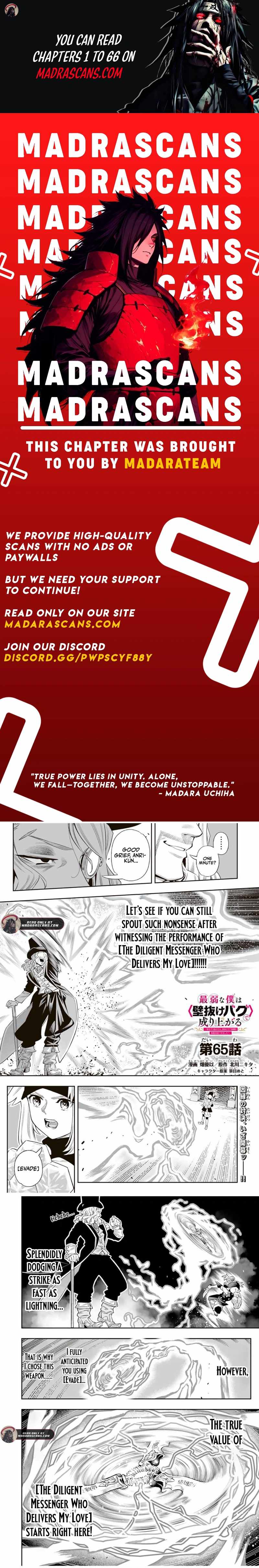 Saijaku na Boku wa "Kabenuke Bugs" de Nariagaru ~Kabe wo Surinuketara, Shokai Clear Houshuu wo Mugen Kaishuu Dekimashita!~ Ch.65 p1