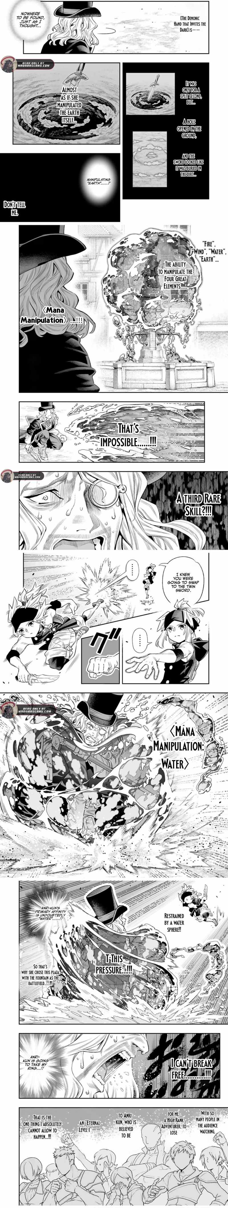 Saijaku na Boku wa "Kabenuke Bugs" de Nariagaru ~Kabe wo Surinuketara, Shokai Clear Houshuu wo Mugen Kaishuu Dekimashita!~ Ch.65 p5