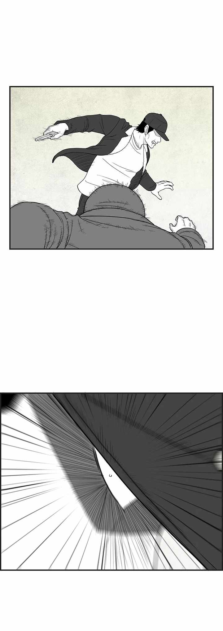Concrete Jungle Ch.45 p17