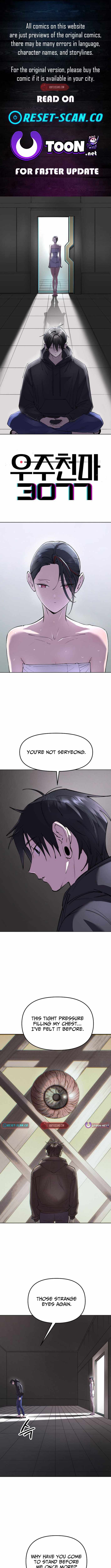 Cosmic Heavenly Demon 3077 Ch.89 p1