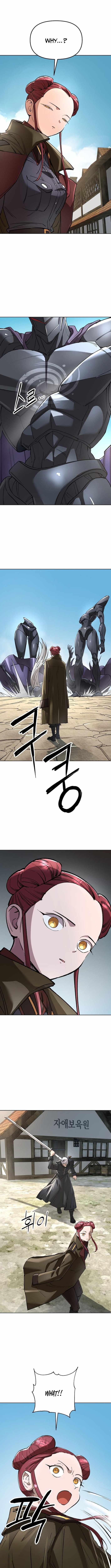 Cosmic Heavenly Demon 3077 Ch.89 p9