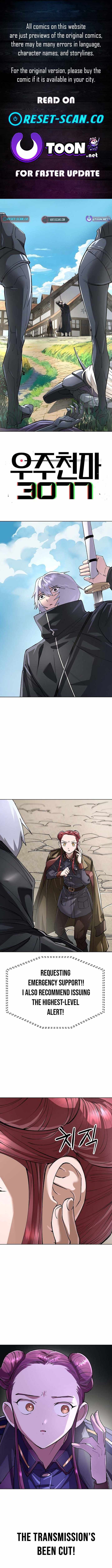 Cosmic Heavenly Demon 3077 Ch.90 p1