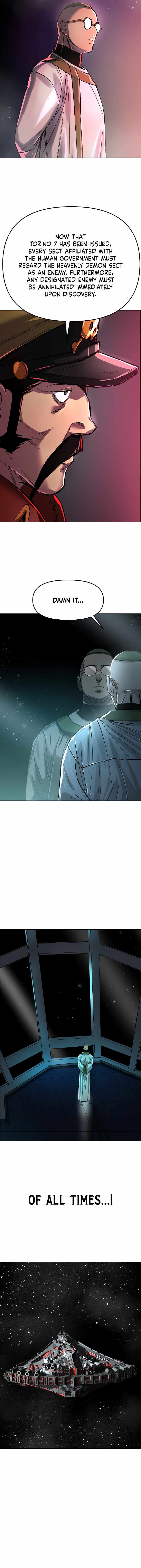 Cosmic Heavenly Demon 3077 Ch.91 p14
