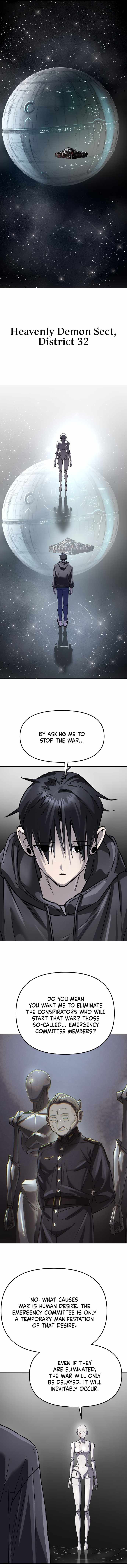 Cosmic Heavenly Demon 3077 Ch.91 p15