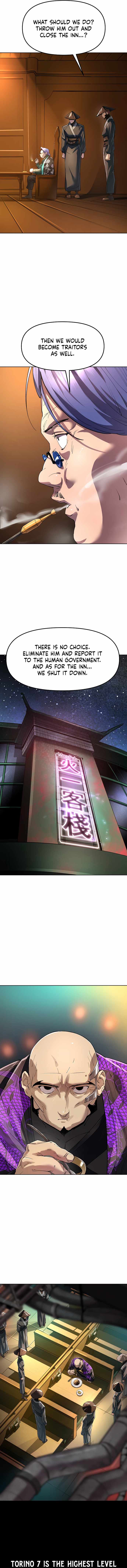 Cosmic Heavenly Demon 3077 Ch.91 p3