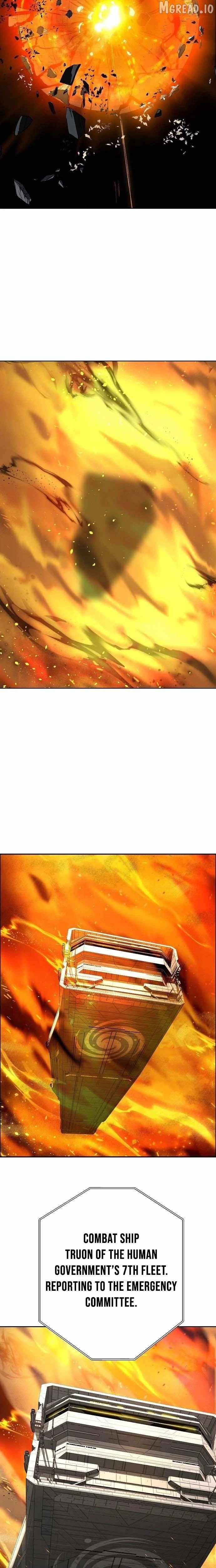 Cosmic Heavenly Demon 3077 Ch.92 p18