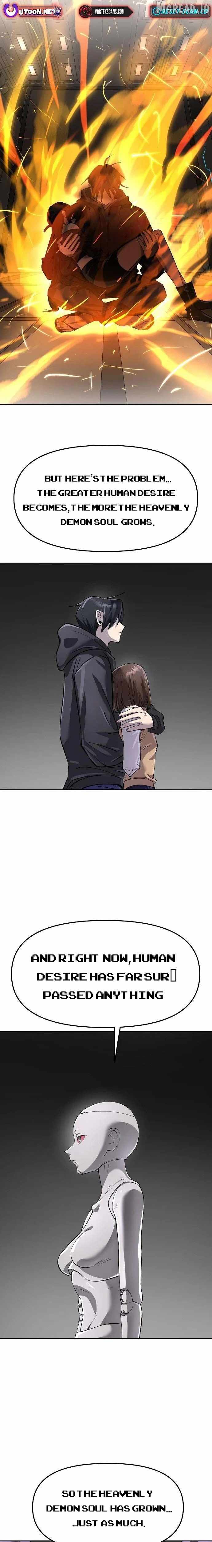 Cosmic Heavenly Demon 3077 Ch.92 p31