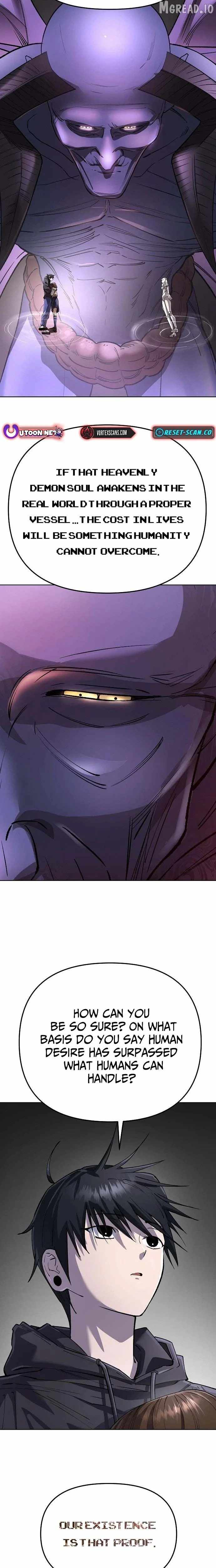 Cosmic Heavenly Demon 3077 Ch.92 p32