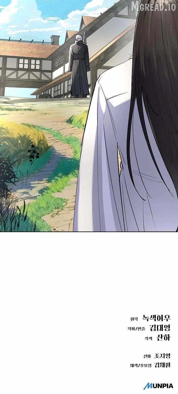 Cosmic Heavenly Demon 3077 Ch.92 p35