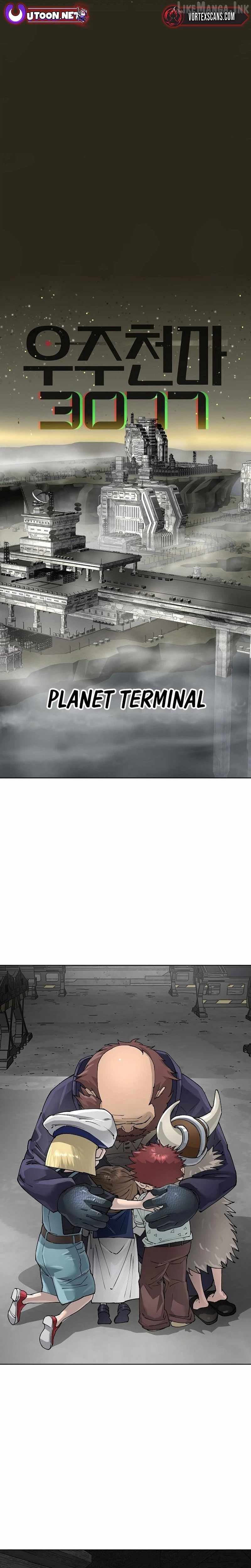 Cosmic Heavenly Demon 3077 Ch.96 p1