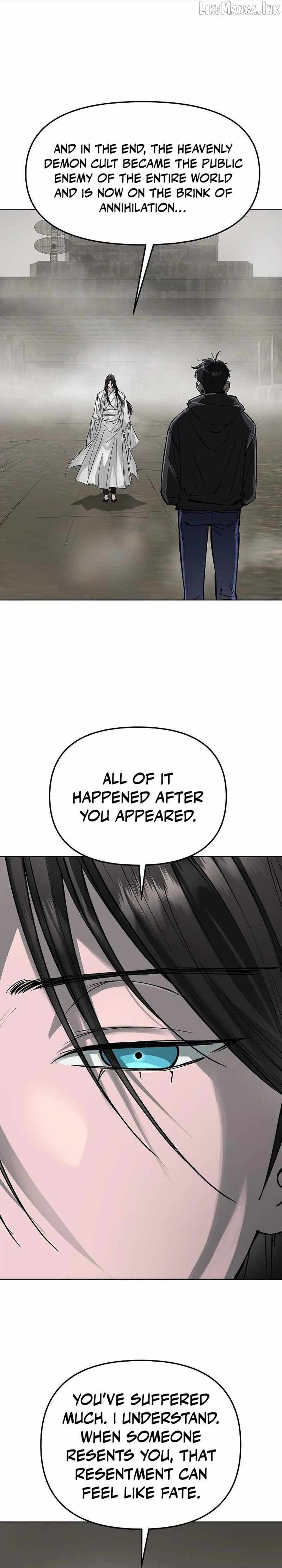 Cosmic Heavenly Demon 3077 Ch.96 p22