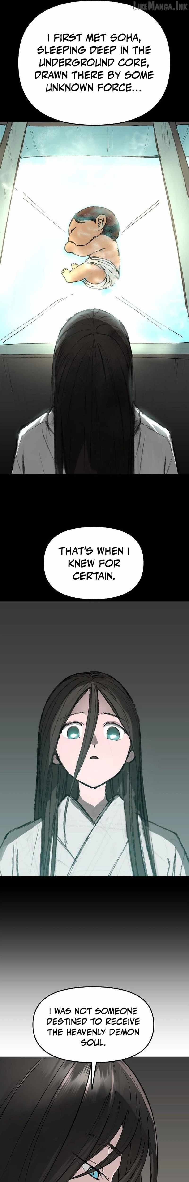 Cosmic Heavenly Demon 3077 Ch.96 p25