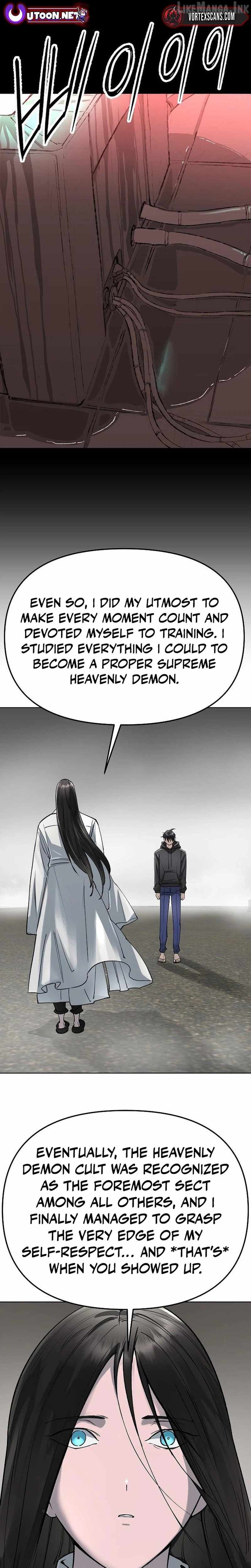 Cosmic Heavenly Demon 3077 Ch.96 p27