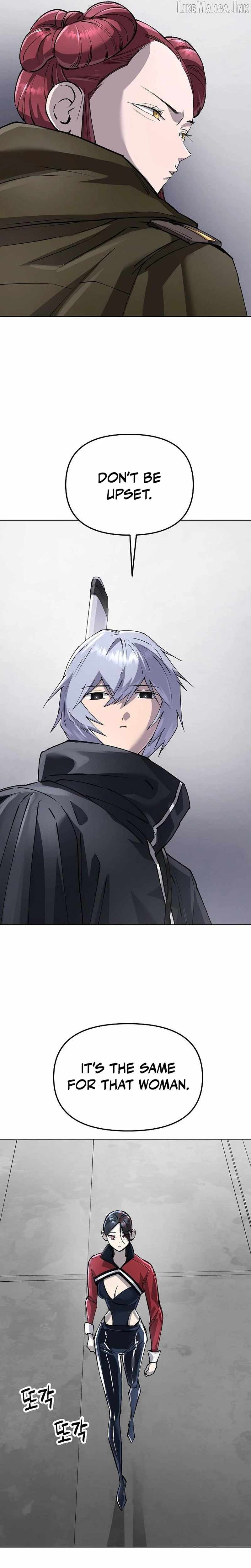 Cosmic Heavenly Demon 3077 Ch.96 p7