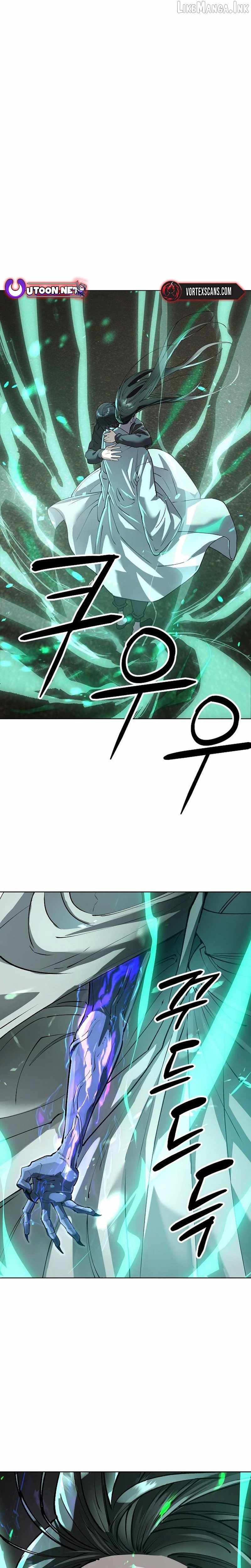 Cosmic Heavenly Demon 3077 Ch.97 p1