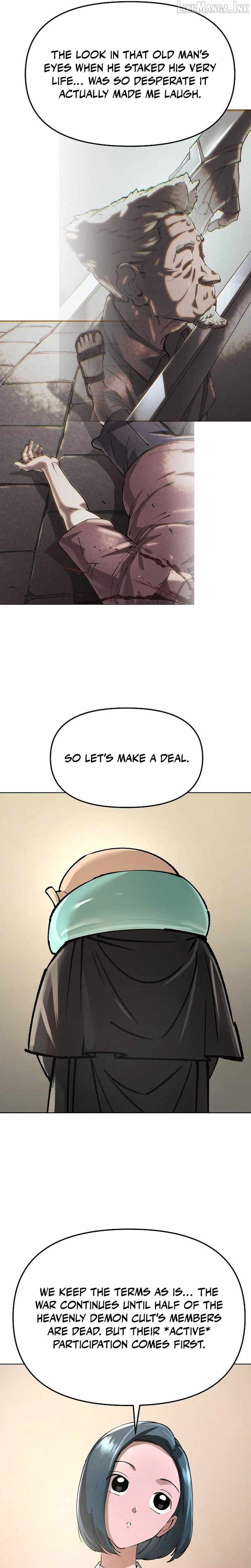 Cosmic Heavenly Demon 3077 Ch.97 p19